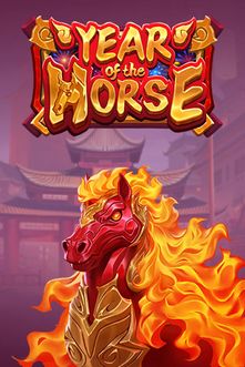 Year of the Horse